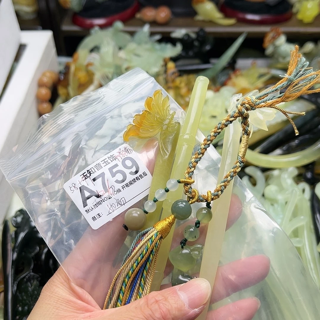 蛇纹石玉发饰合金如****