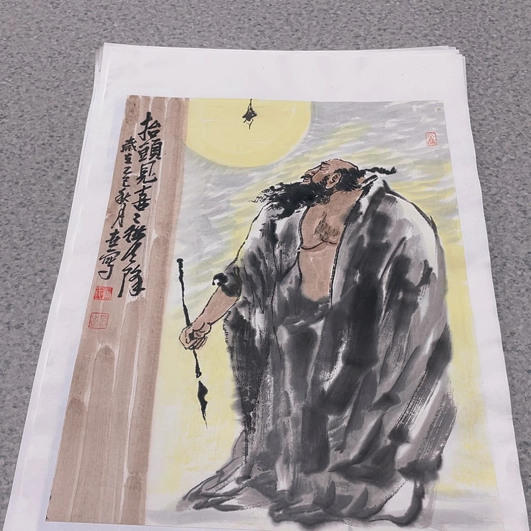 国画1.4平尺国画作品