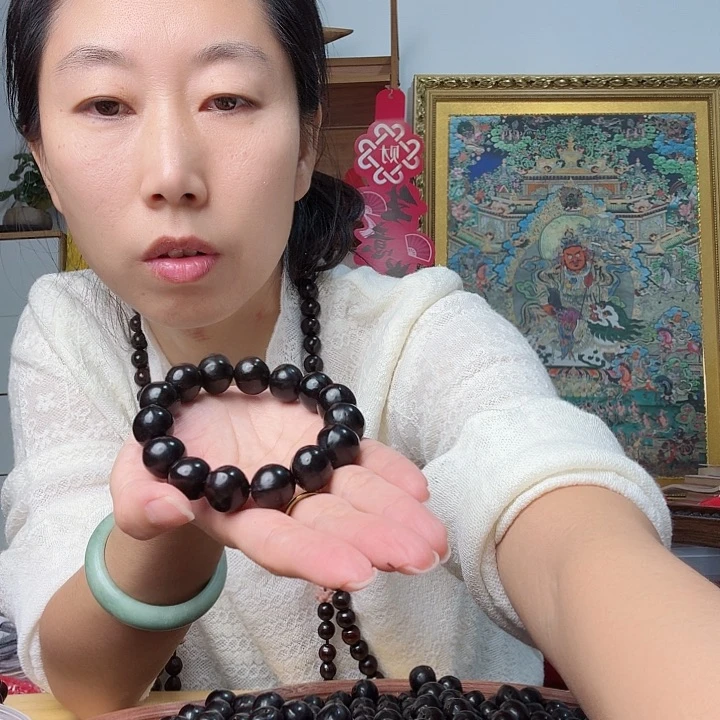 白玉菩提吊坠辻*无患子