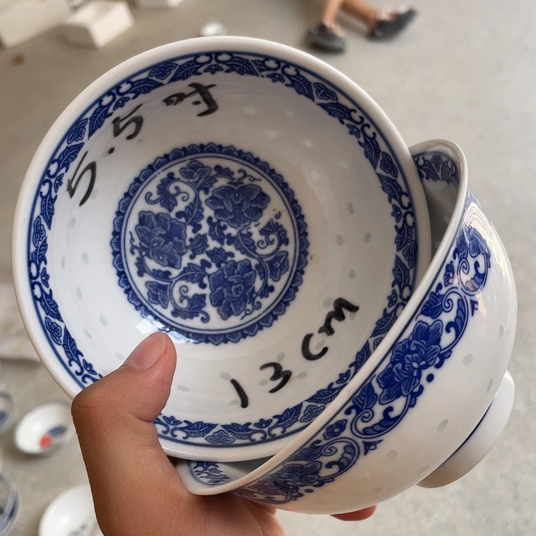 碗景德镇高温细白瓷餐具