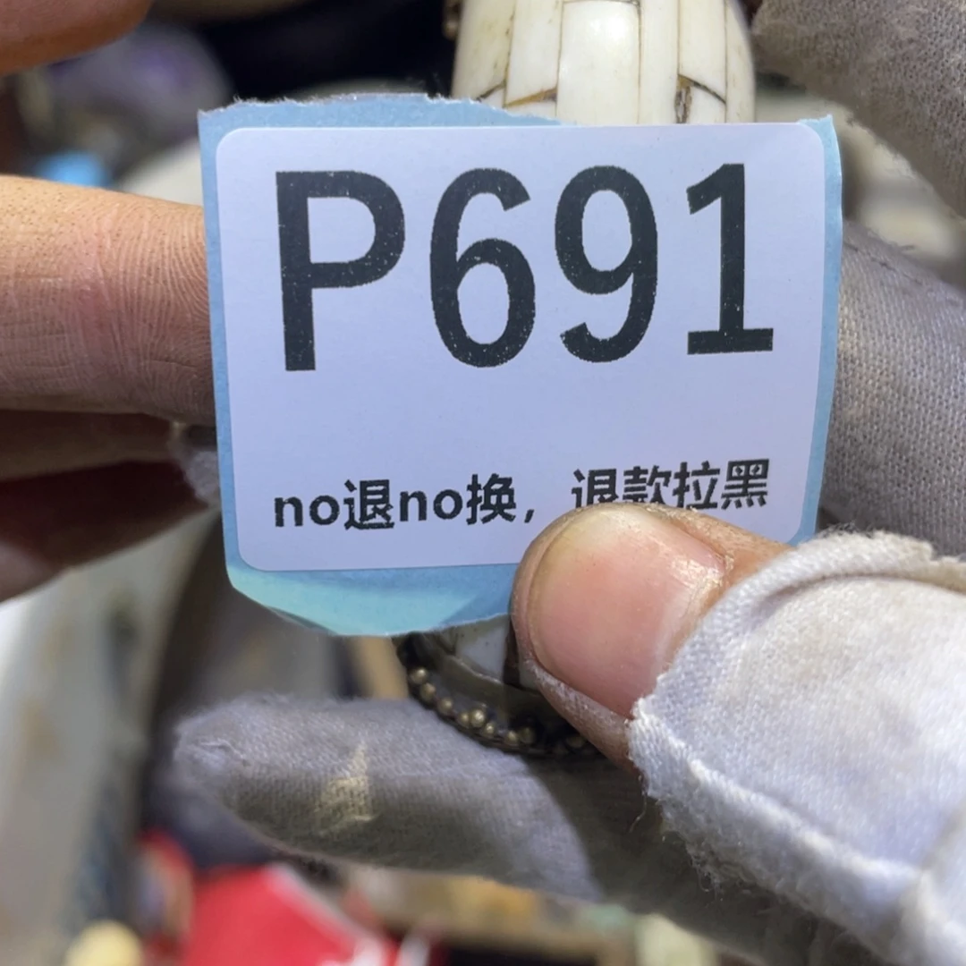 源***凡瓷片火爆热卖热卖热卖