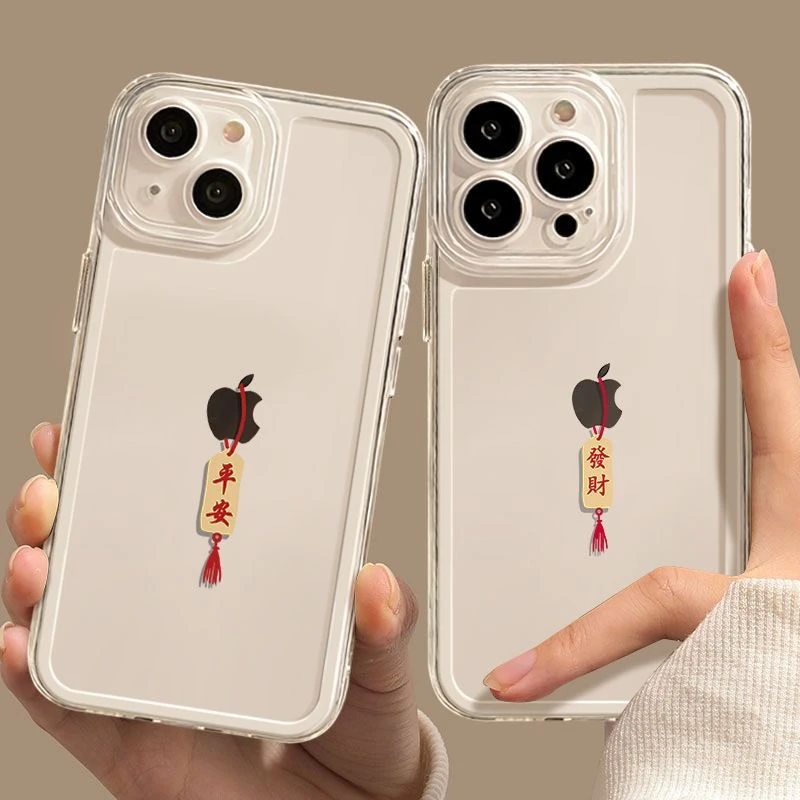 平安发财简约适用iPhone16pro苹果15手机壳14透明13太空壳12/11