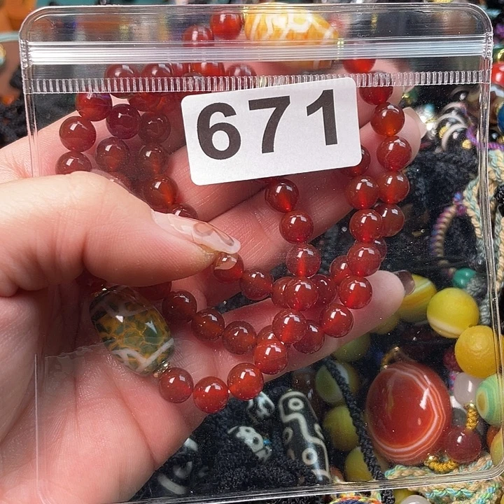 ****ᵕ玛瑙/玉髓未镶嵌颈饰