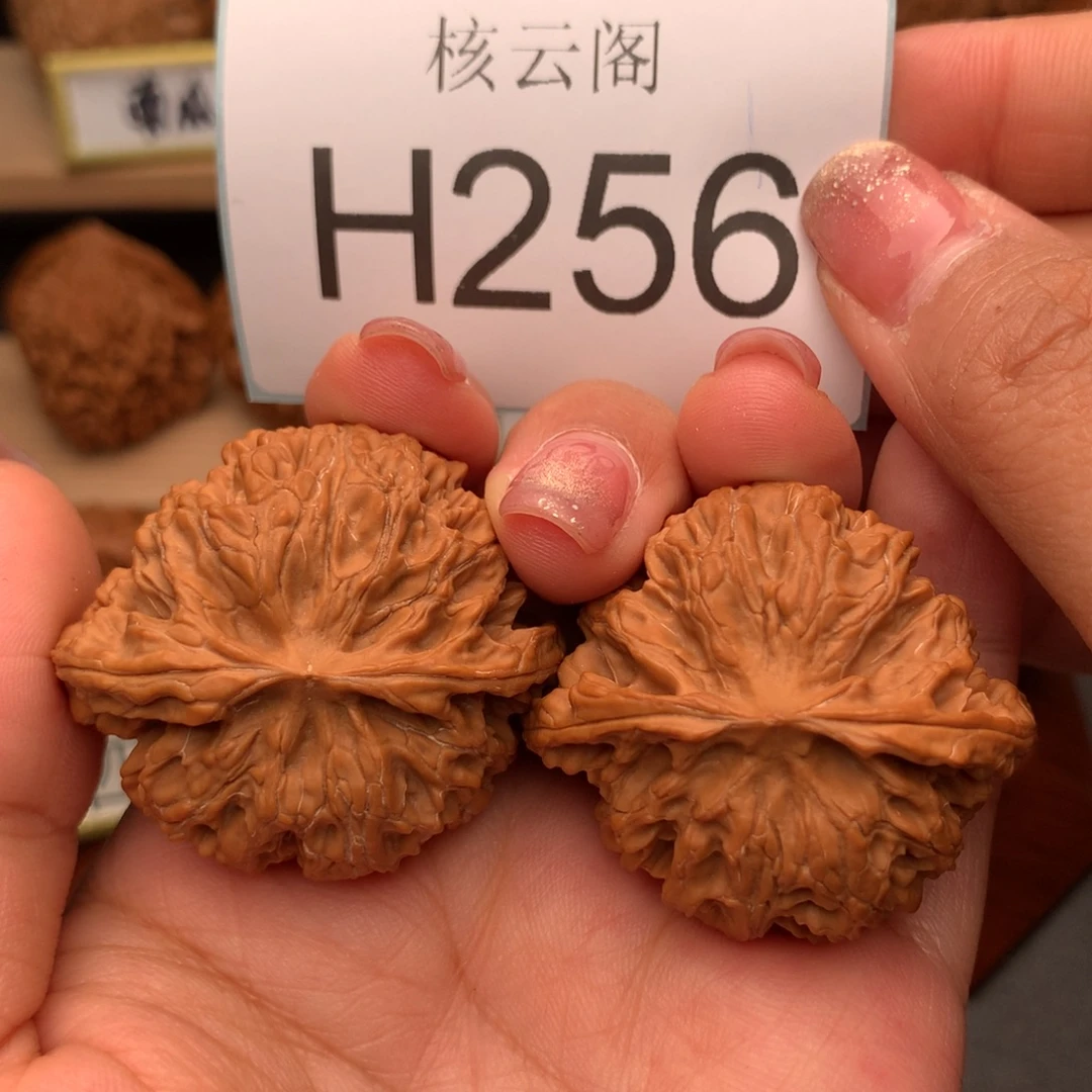 吊坠文玩核桃42全品苹果园