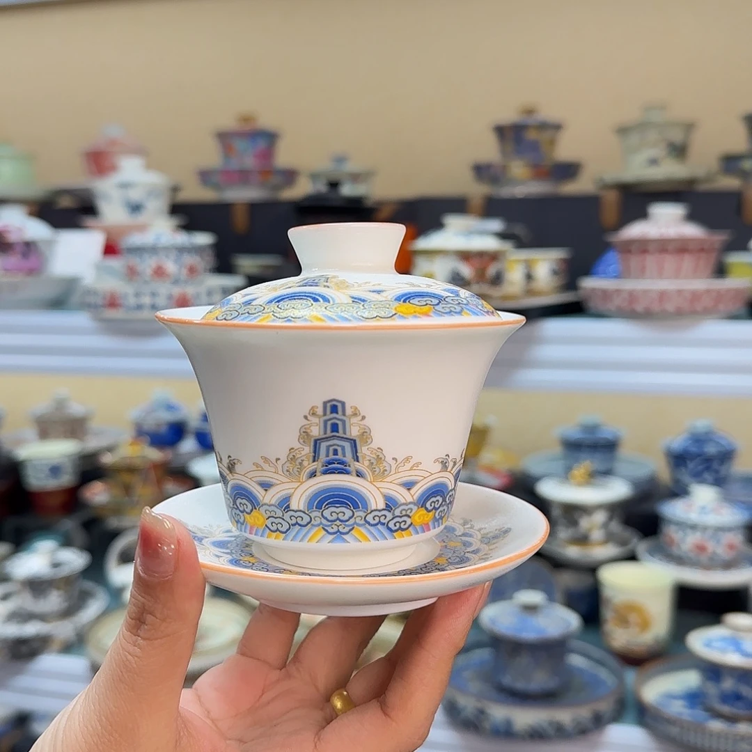 我们的目标是成为一