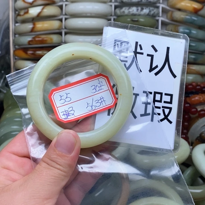 未镶嵌蛇纹石玉颈饰德*拉