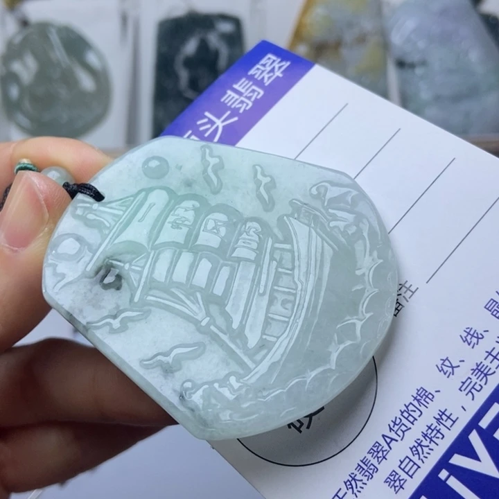 翡翠未镶嵌颈饰翡翠