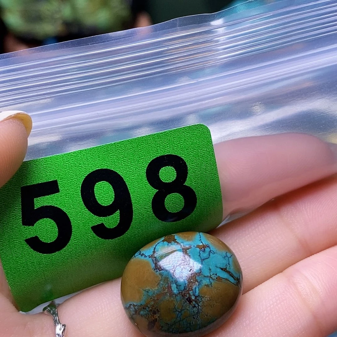 空竹粉丝专享十堰特色散珠