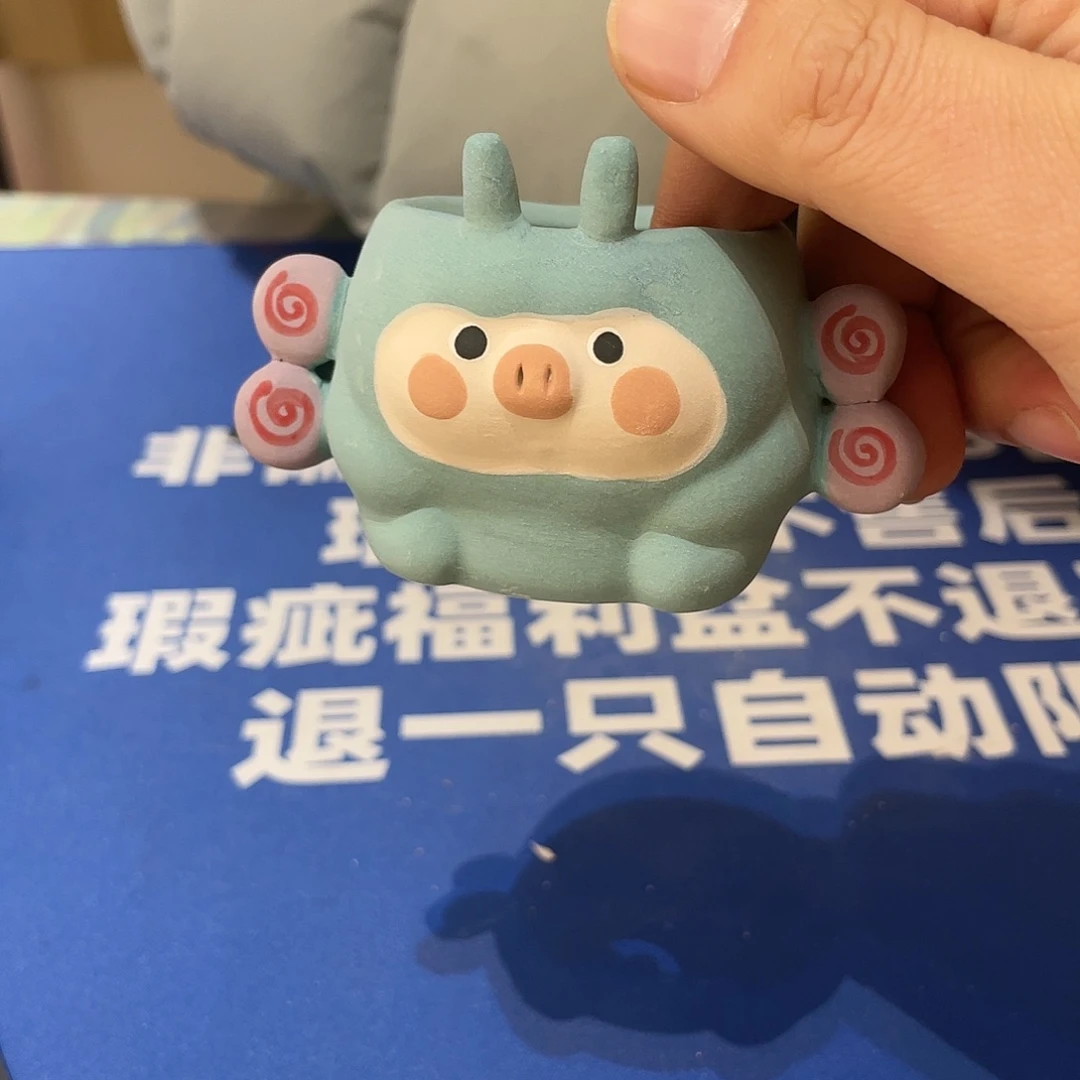 红陶马上就要开始发财哦183