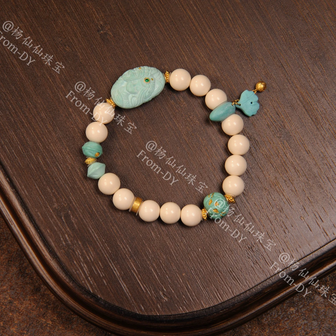 【杨仙仙珠宝】猛犸牙（8mm+）多宝手串- X1351自发