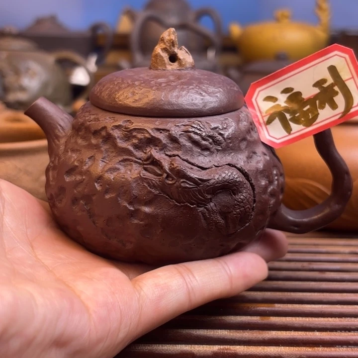 茶壶紫砂小福龙原矿老紫泥160c