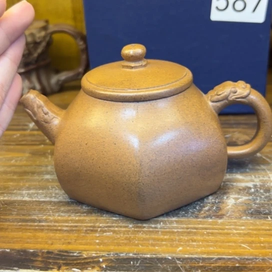 【闪购商品】茶壶紫砂紫砂壶等