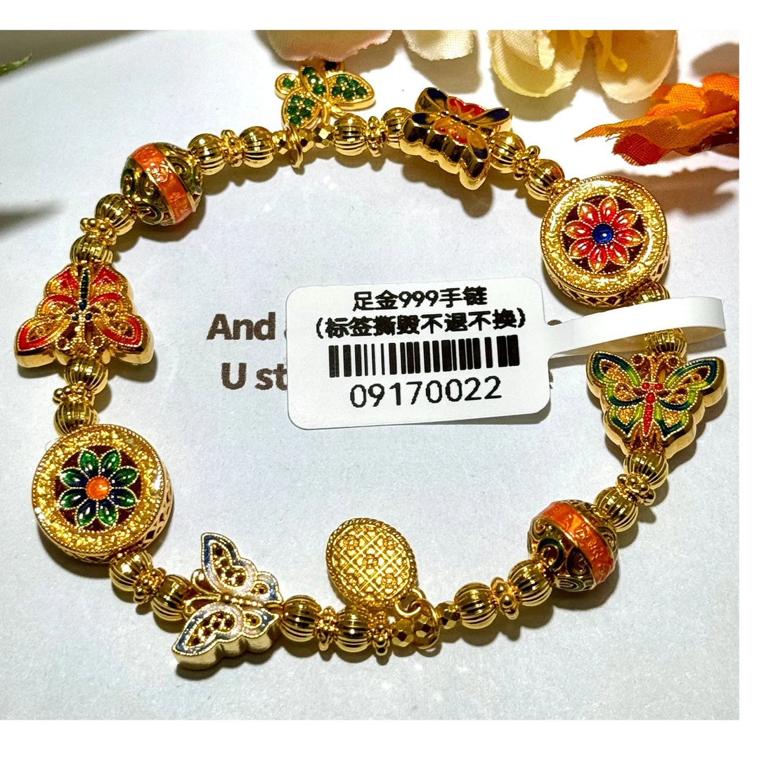 足金999万花筒蝴蝶花球手串    09170022