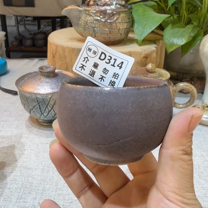 盘陶精品柴烧福利放漏