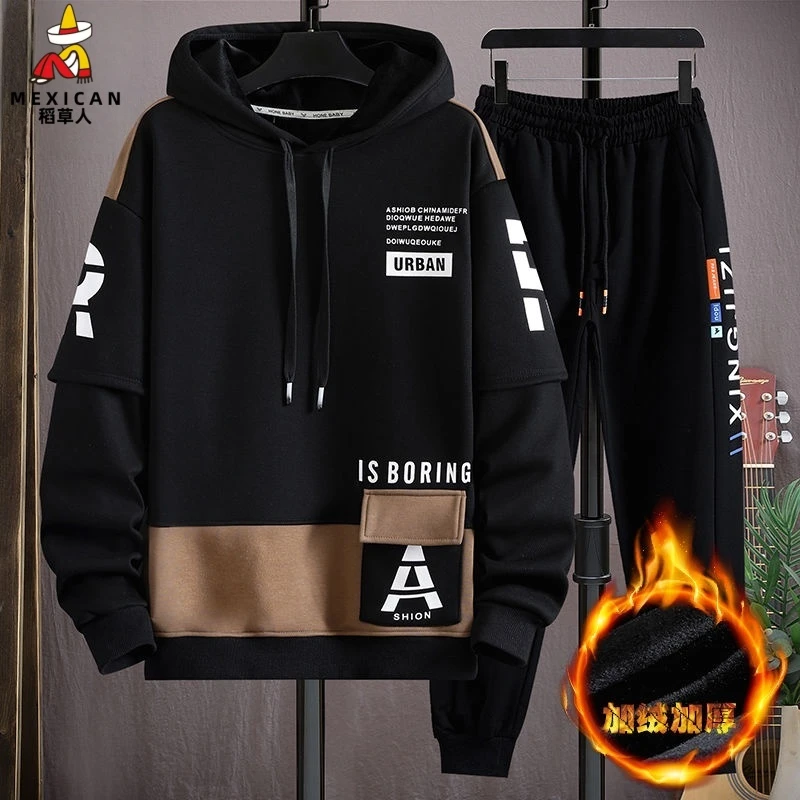 稻草人2025秋冬季长袖卫衣青少年男孩初中大童学生1连帽加绒套装