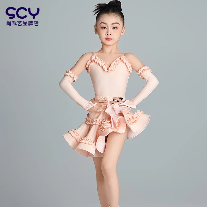 尚裁艺2025新款粉色拉丁舞服女童春夏洋气练功服专业演出吊带2503