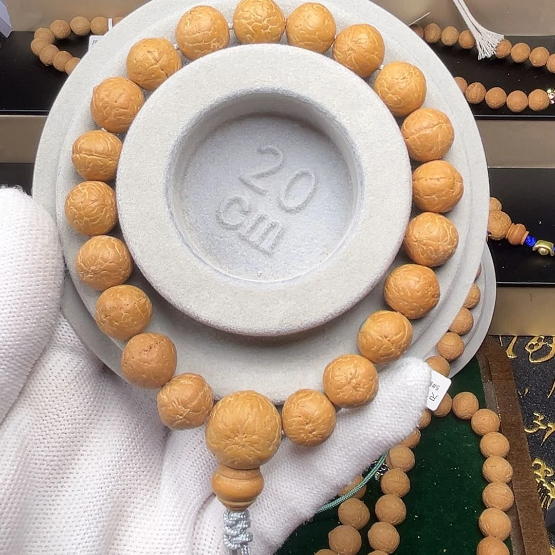 凤眼菩提手串寒*″菩提尺寸12.2-12.5松石镶嵌