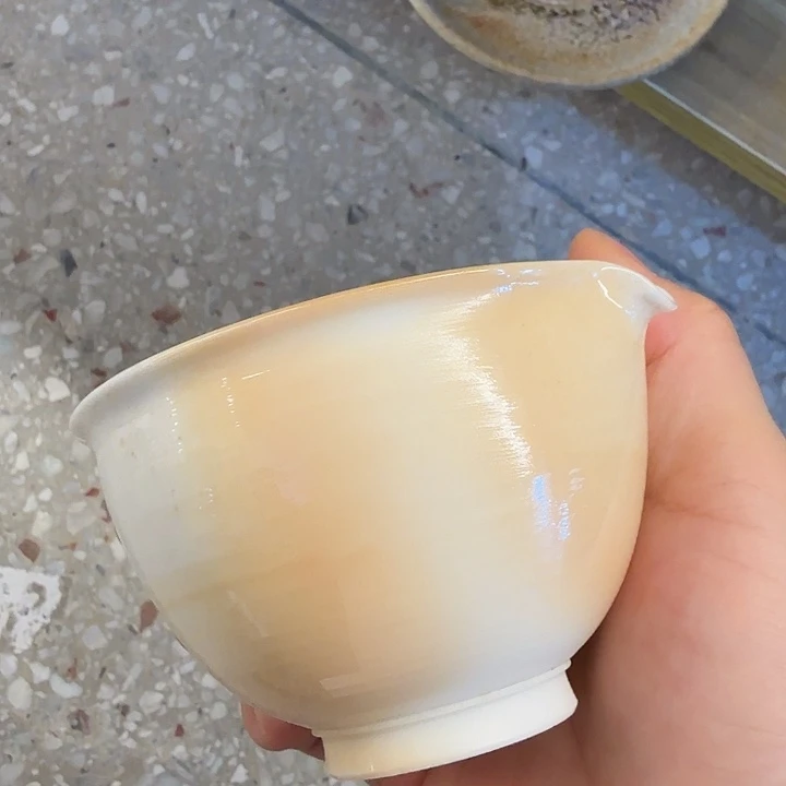瓶柴烧福利新品多多