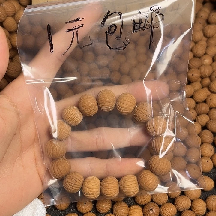 圥***忈吊坠猴头核桃哥哥哥哥哥哥