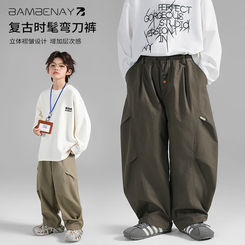 现货 班贝纳【时髦弯刀休闲裤】男童显瘦百搭长裤秋款中大童G6225