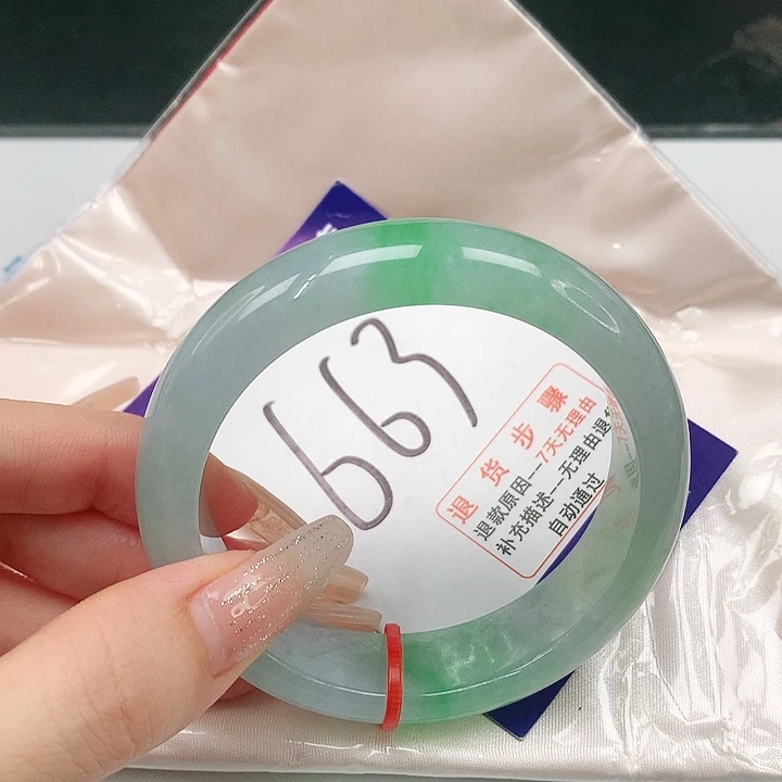 未镶嵌手镯翡翠奶**r翡翠手镯