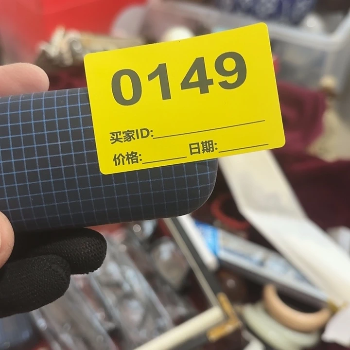 蓝***️杂色豆（科檀/科特迪瓦檀木）