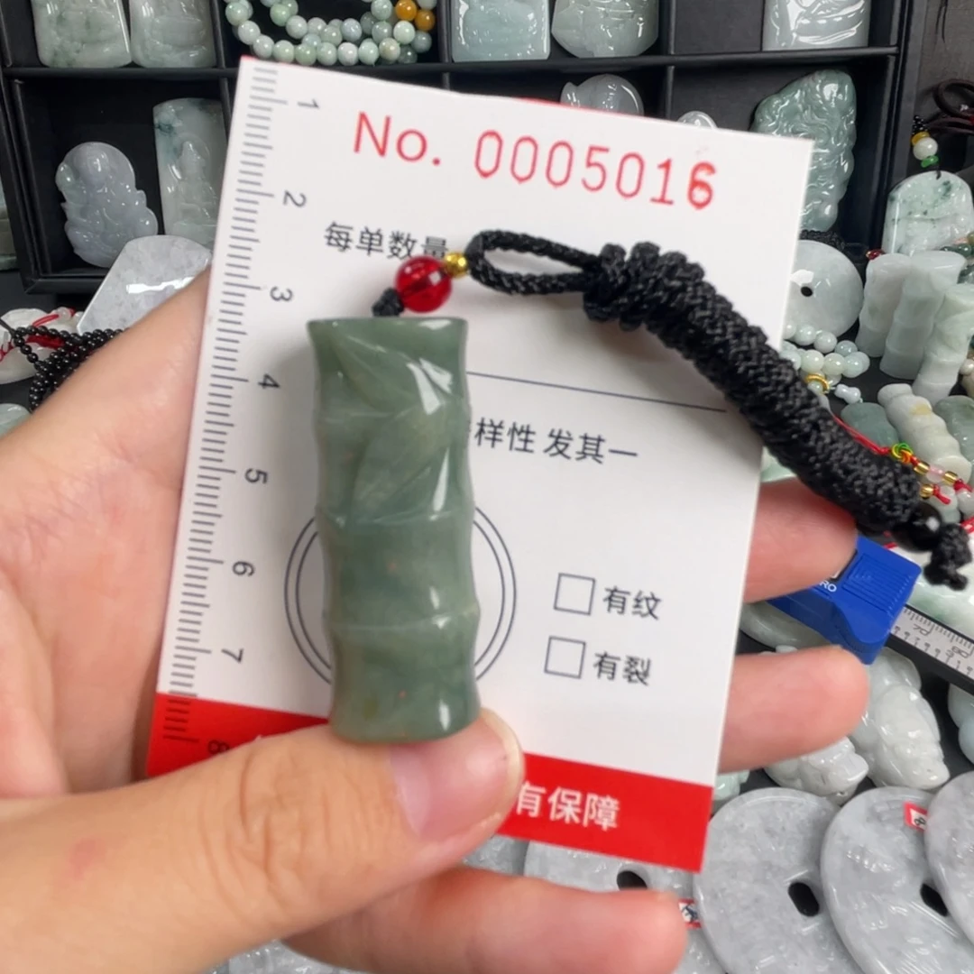 翡翠未镶嵌吊坠(不含链)吊坠