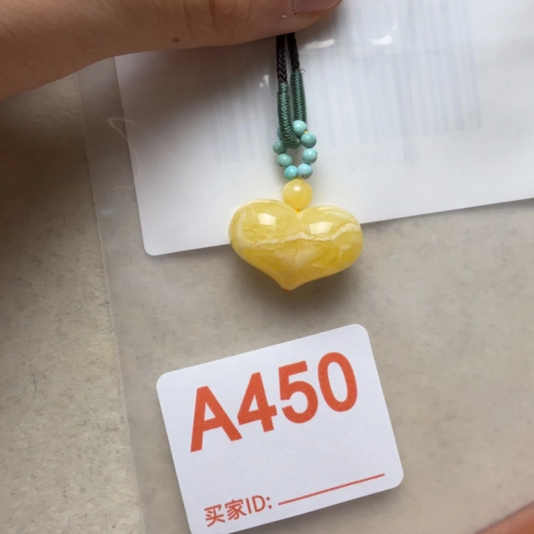 满***爱琥珀未镶嵌颈饰琥珀蜜蜡吊坠项链