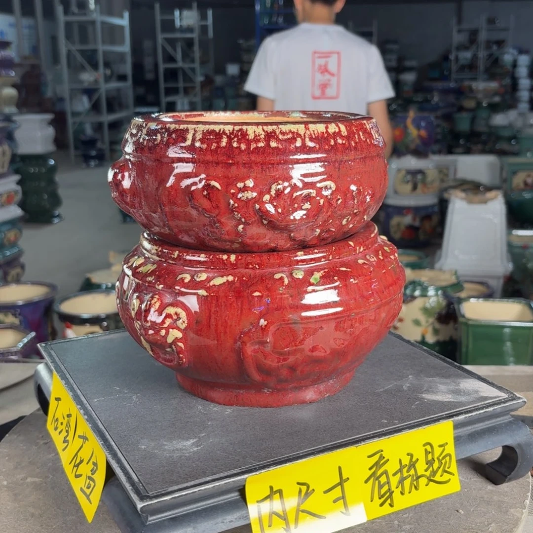 一风堂石湾花盆 瑕疵