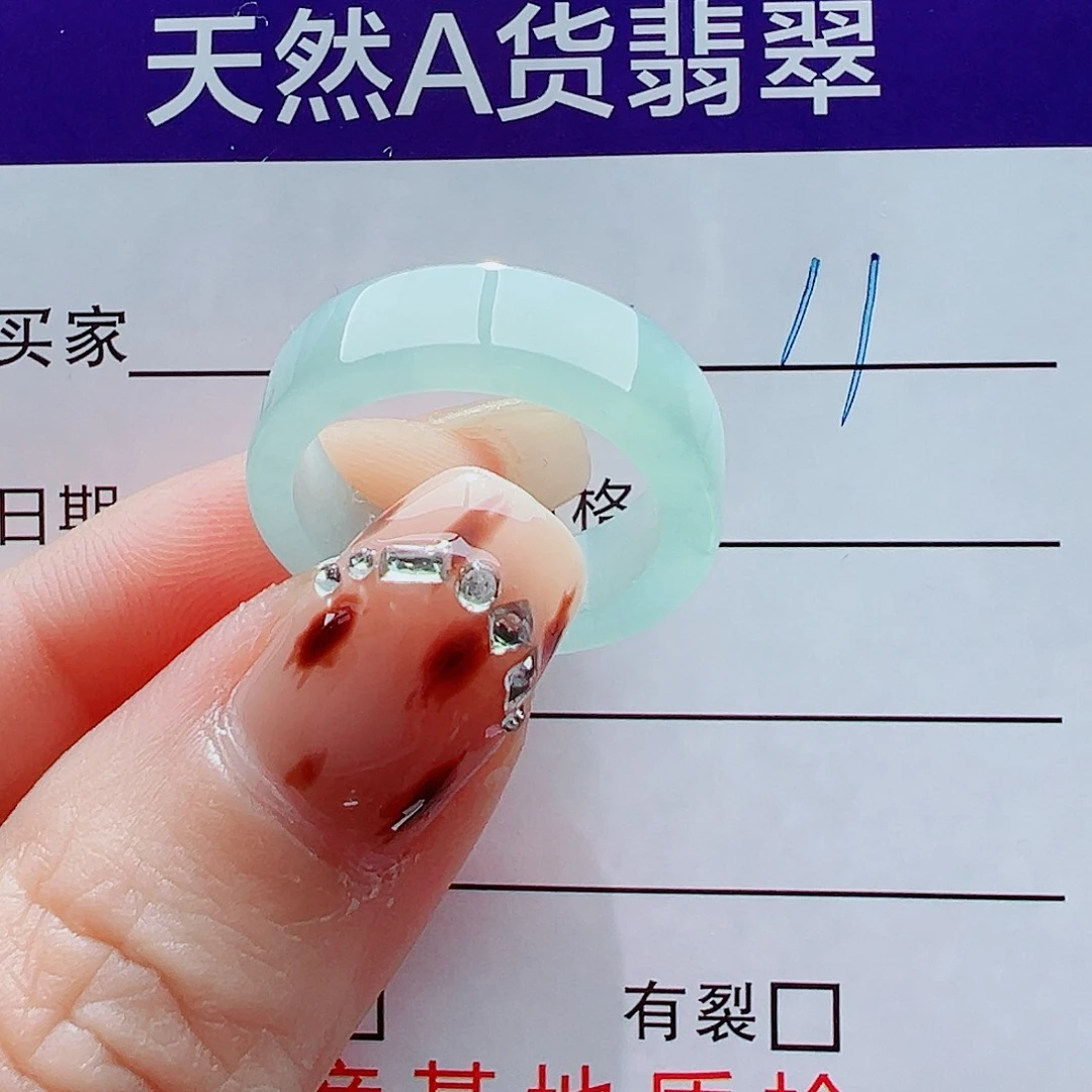 翡翠未镶嵌戒指戒圈