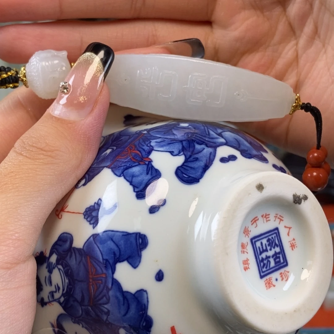 b***o瓷片青花瓷勒子挂坠一个