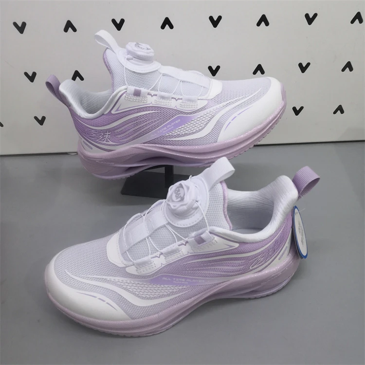 361儿童鞋春季新款男女童防滑鞋男童轻便透气跑鞋迅弹科技2513508