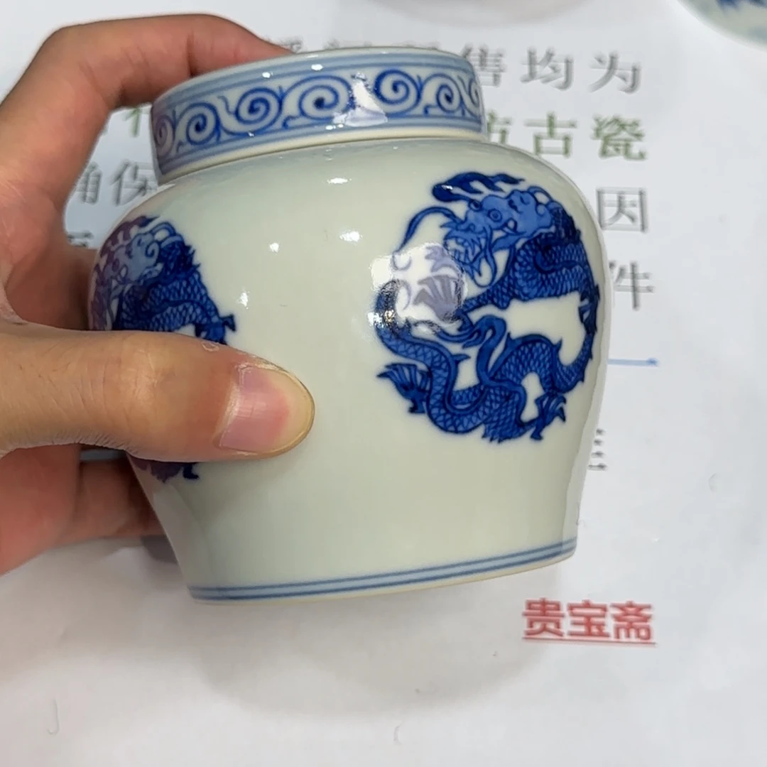 瓷杯子当代仿古精品全手工