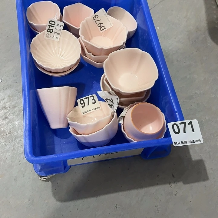 权***平紫砂茶杯茶具微暇，介意勿拍