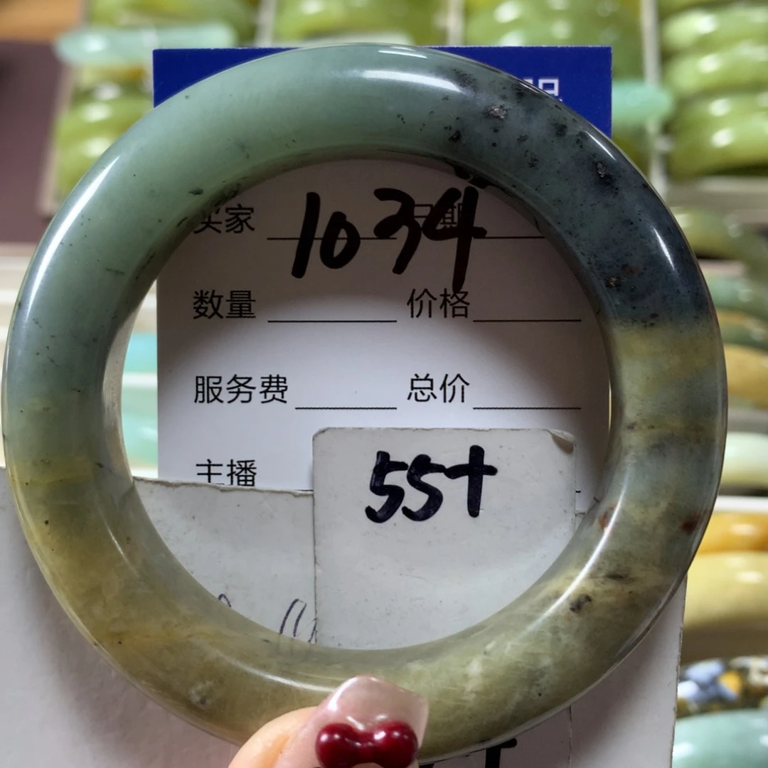 蛇纹石玉手镯未镶嵌1034