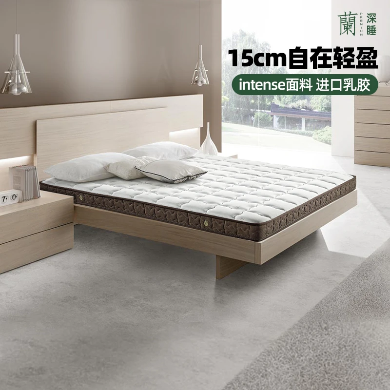 【深睡1200】雅兰轻盈版儿童护脊弹簧天然乳胶薄垫（床垫）政府补贴