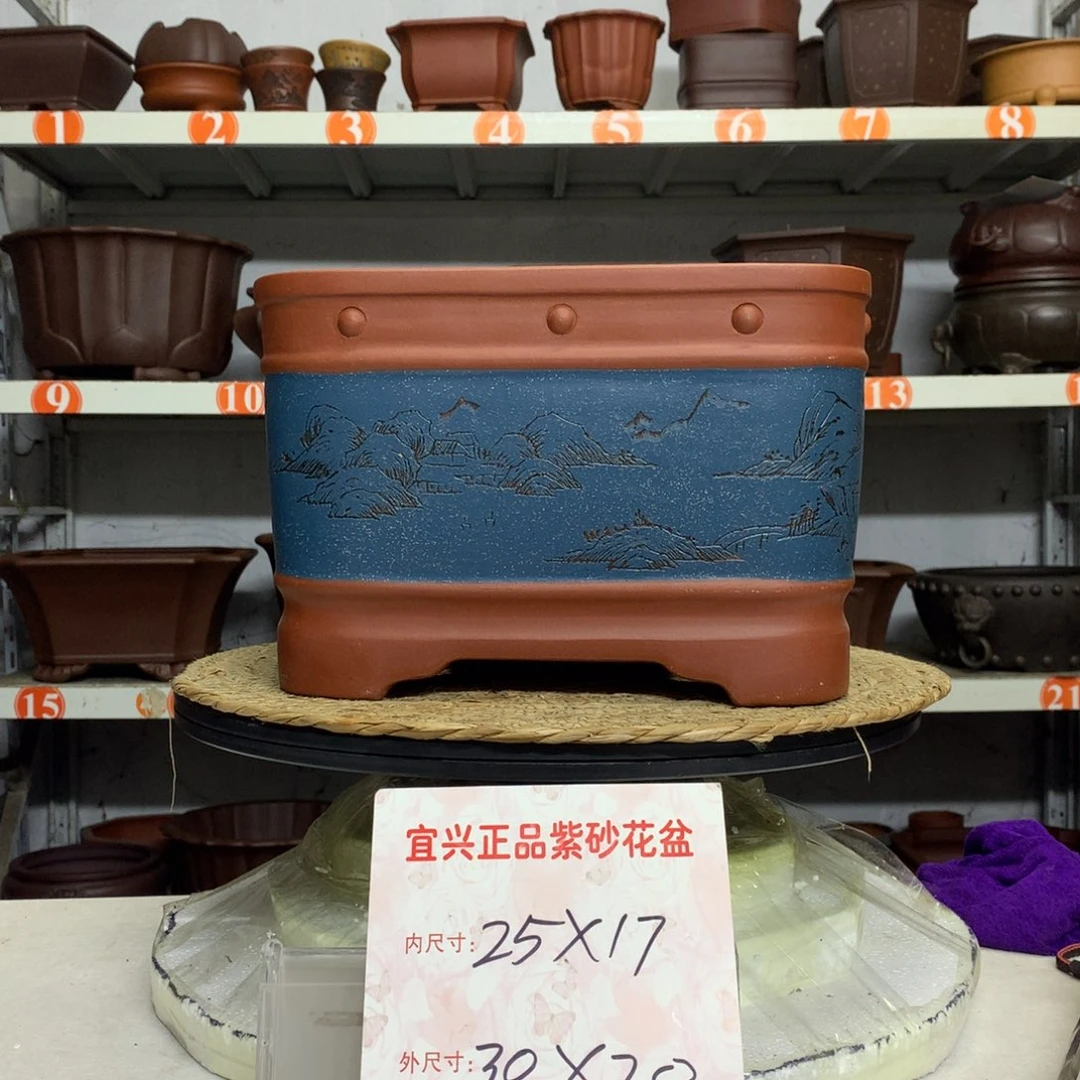 精品紫砂花盆包邮包邮包售后