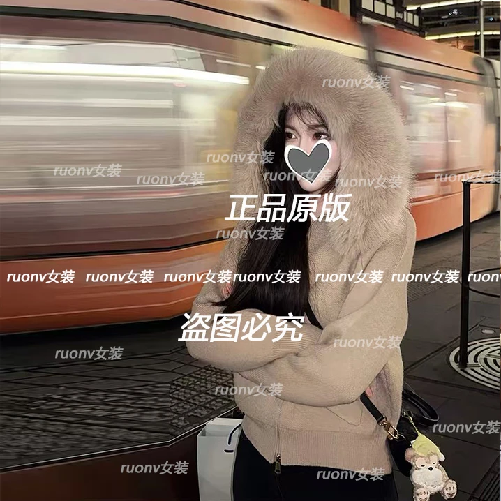 【原厂家大毛领】韩女氛围感大毛领外套保暖显瘦千金网红短款外套