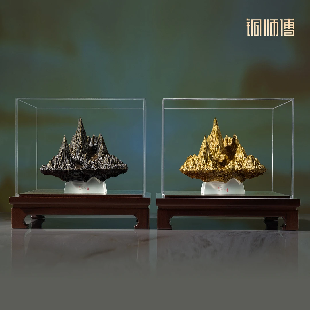 铜师傅《凡人动画之千重峰》正版授权 凡人修仙传联名周边铜器收藏