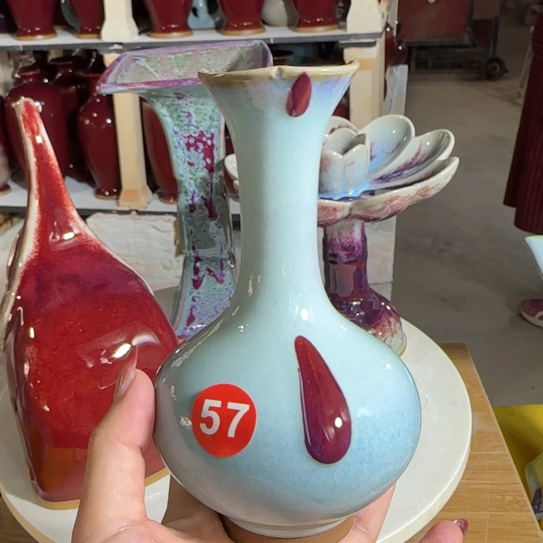 摆件瓷郑家钧窑摆件全