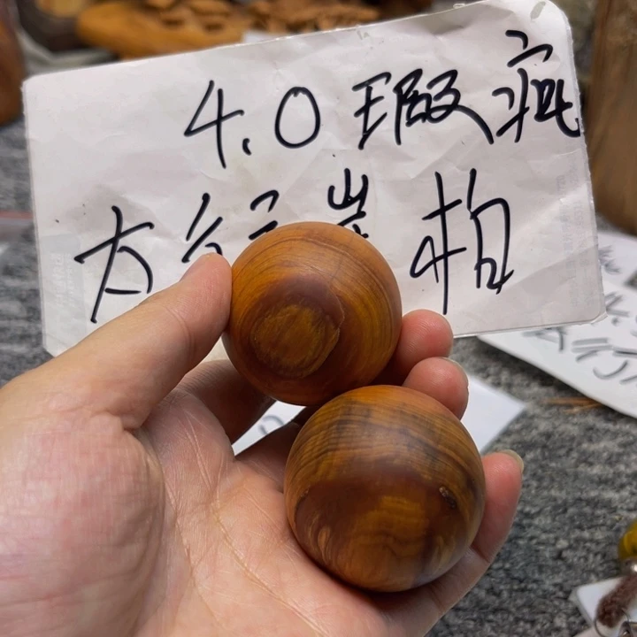 柏木（崖柏）瑕疵22