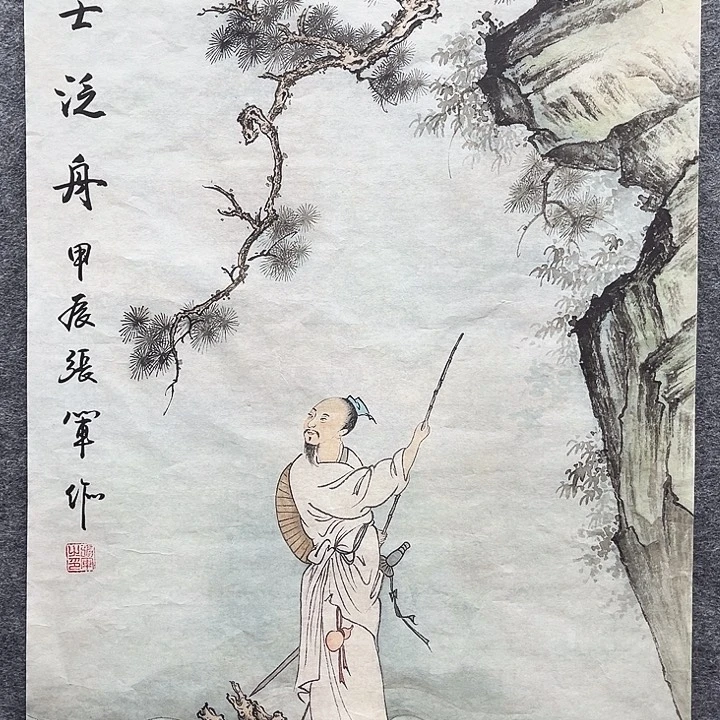 美术作品艺术作品2