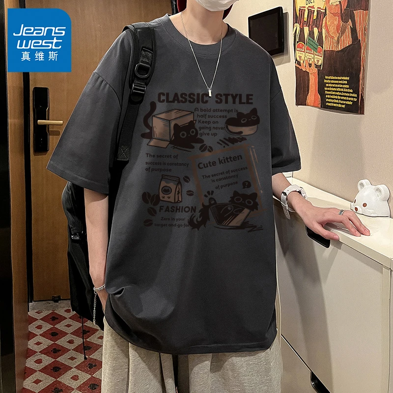 真维斯青少年短袖t恤男2025夏季新款纯棉上衣男款男士潮牌黑半袖A