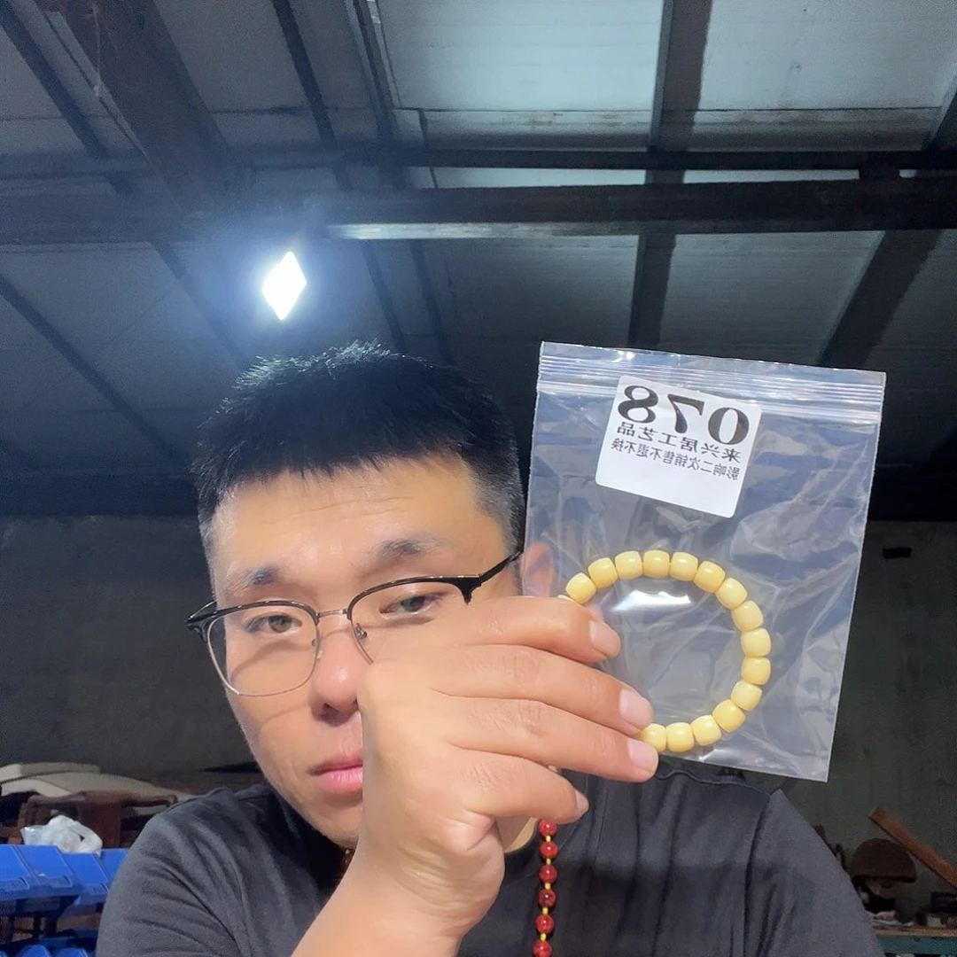非金属石英石078
