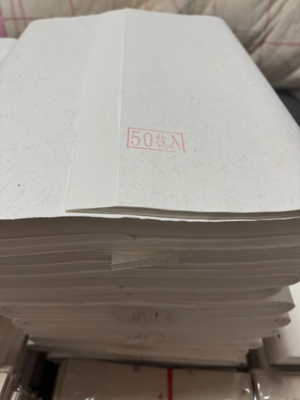 纯手工出口书道特寸纸