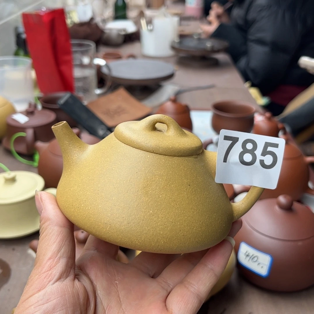 紫砂茶壶黄金段半手瑕疵200cc