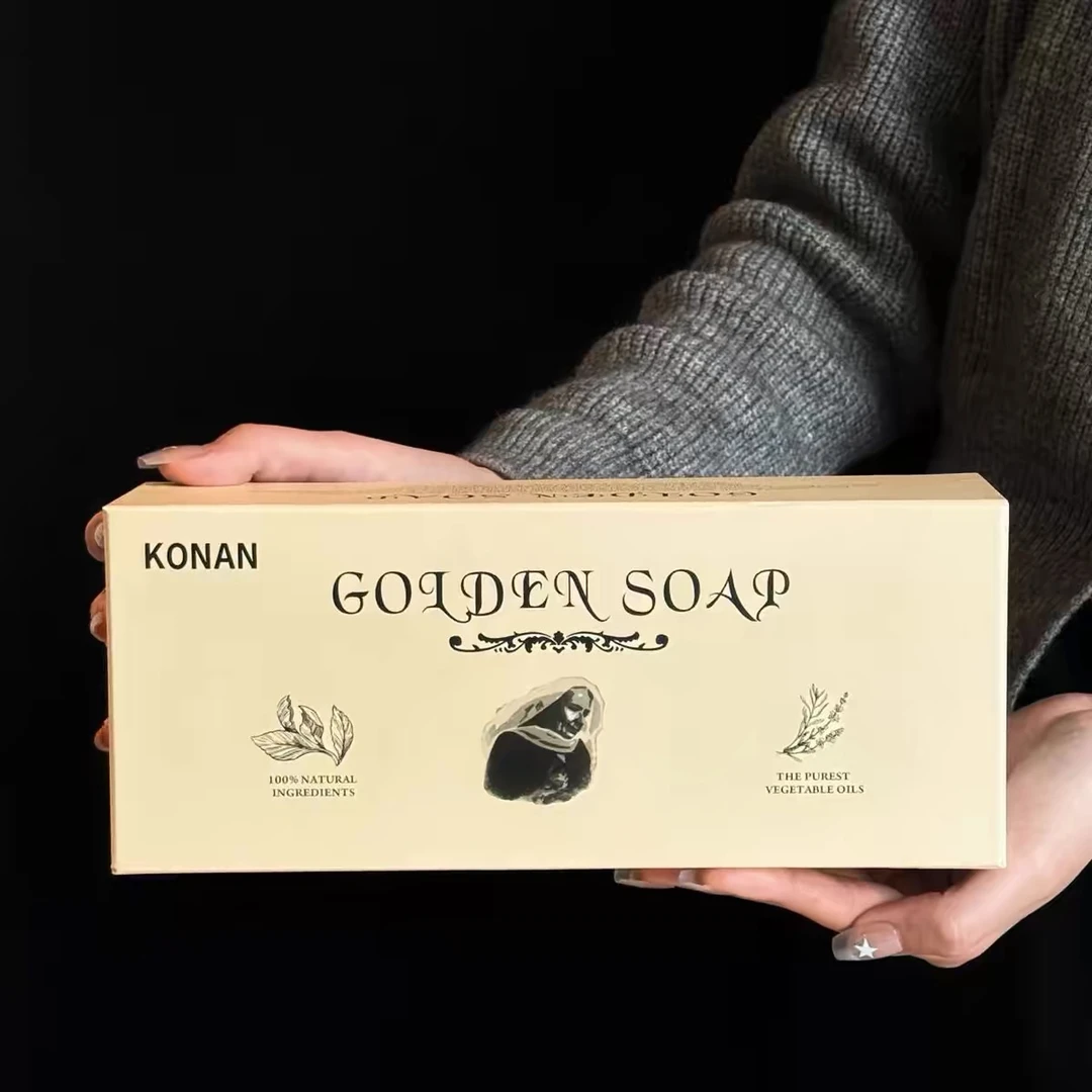 【杨阳专属】纸质黄金皂植物精油皂香皂  1300g/块