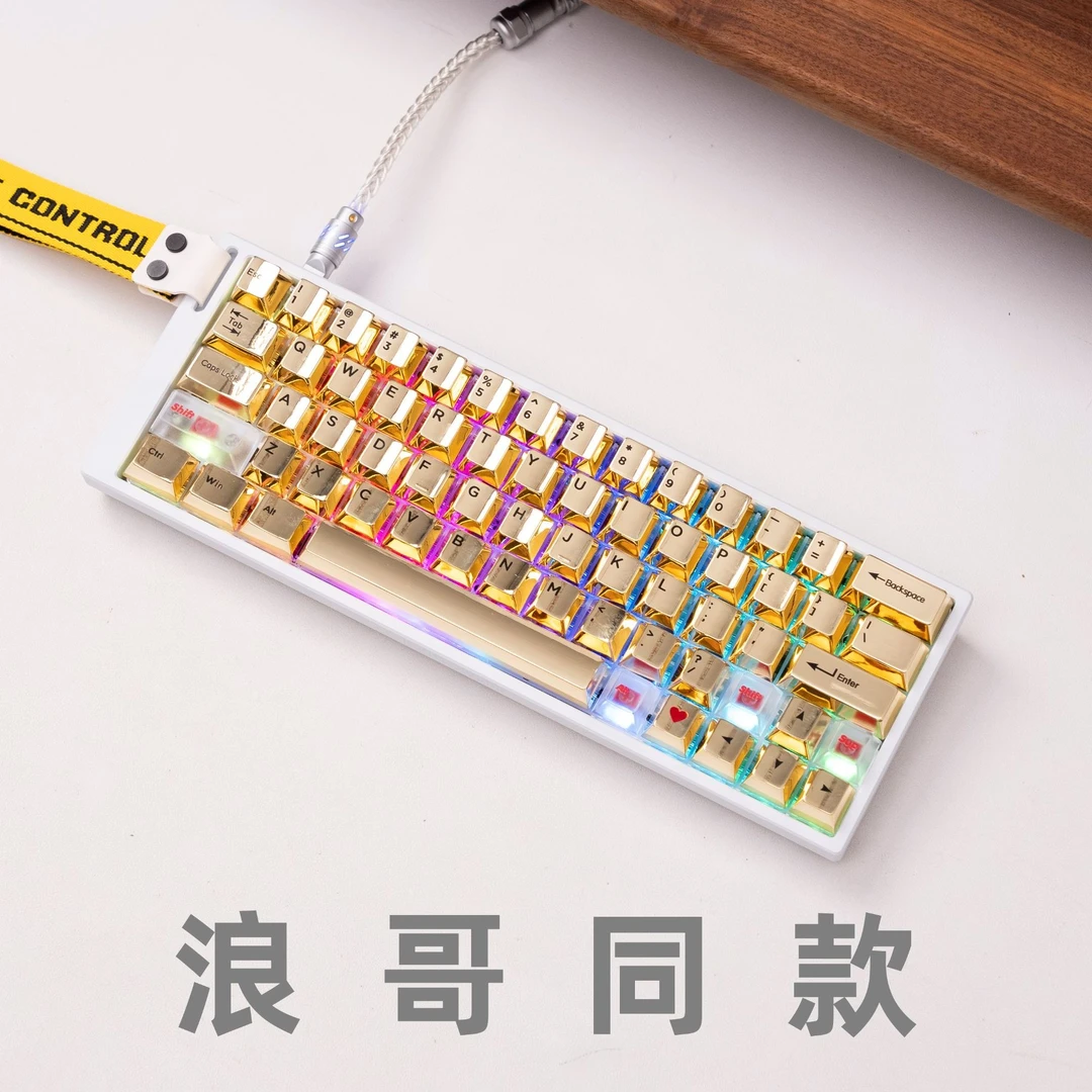 【浪哥同款】镜面金属键帽m6pro+磁轴改装游戏键盘 FPS打瓦csgo神器