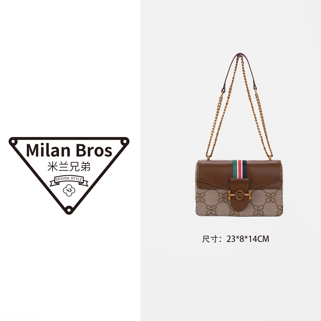 【米兰兄弟】2025新款经典百搭单肩女包 GQ1022卡其