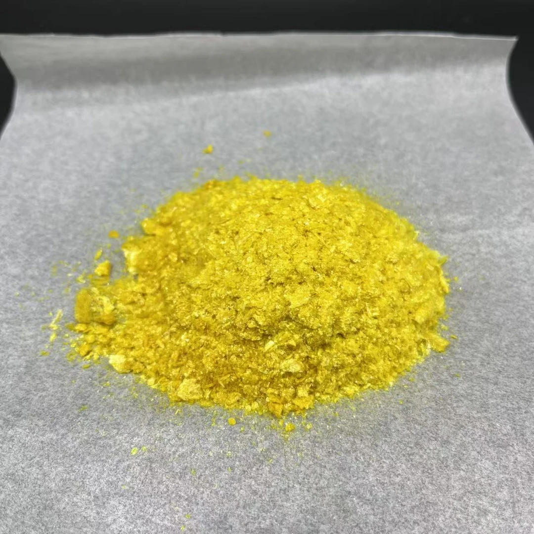 金旦粉中缅山货土特产西洋参